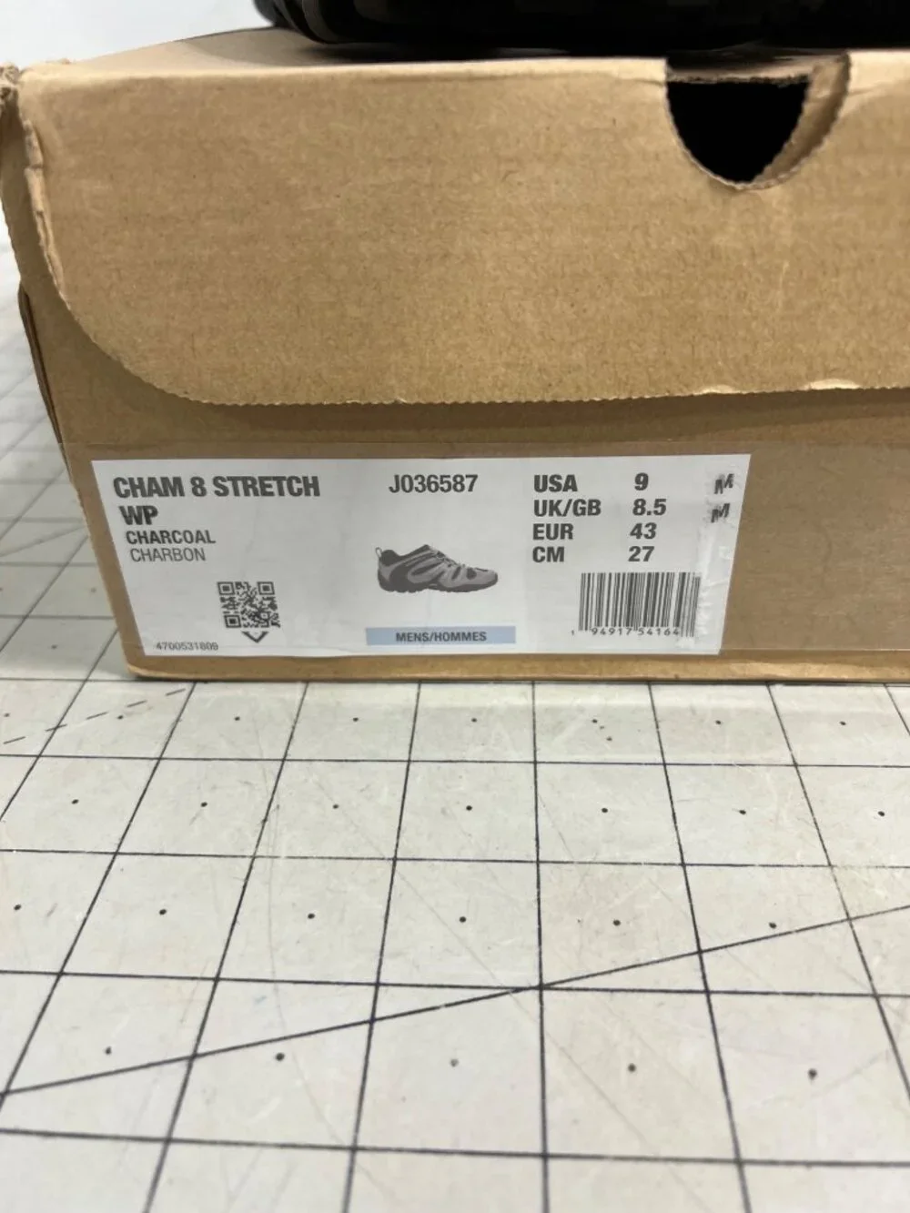 Merrell designed rigorous
